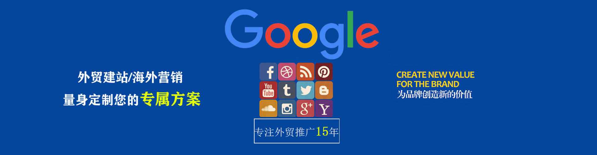 贡嘎百度充值返点
